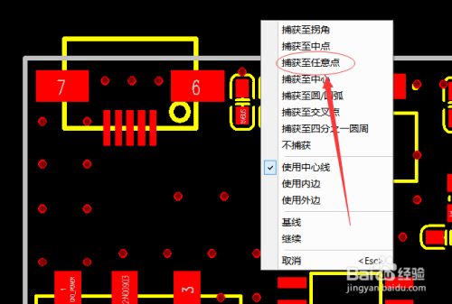 加固工程測(cè)量工具選擇技巧