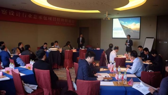 甲級(jí)設(shè)計(jì)院項(xiàng)目案例展示 行業(yè)新聞 第2張