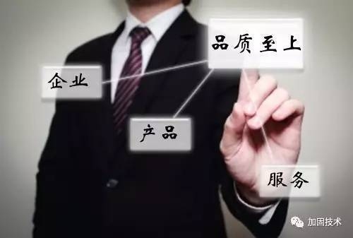 建筑加固材料品牌歷史沿革