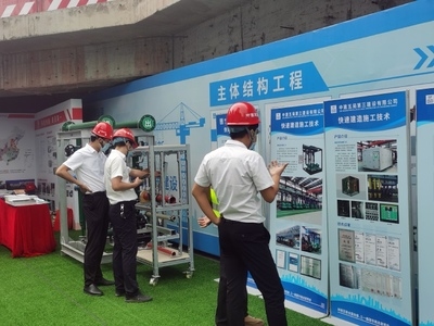 抗震支架智能化技術(shù)的應(yīng)用案例，支架智能化技術(shù)在建筑領(lǐng)域的應(yīng)用案例分析