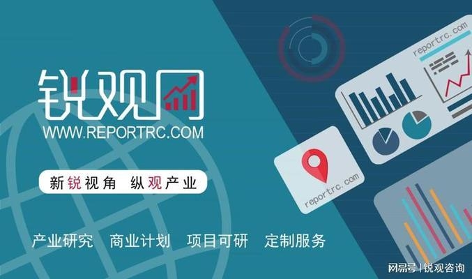 建筑加固行業(yè)市場競爭現(xiàn)狀