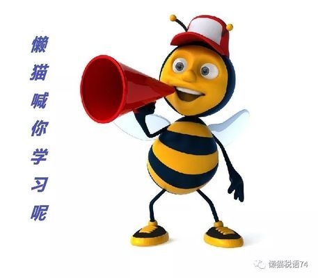 加速折舊法對(duì)企業(yè)現(xiàn)金流的影響