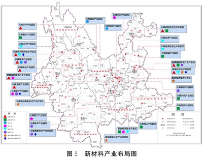 昆都侖區(qū)新能源產(chǎn)業(yè)布局與發(fā)展