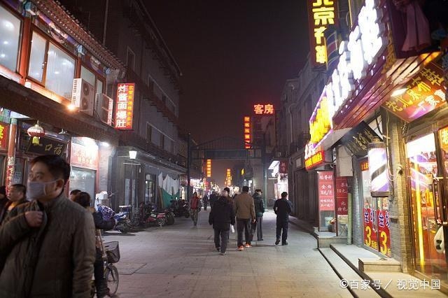 改造商業(yè)街的劣勢有哪些