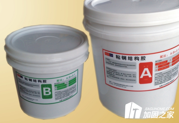 加固施工過程中的注意事項(xiàng) 行業(yè)新聞 第4張