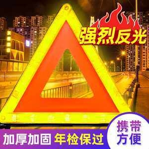 加固資質(zhì)年檢流程介紹