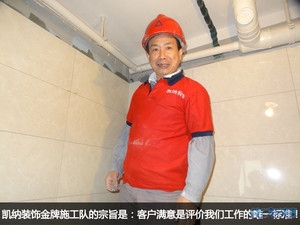 加固施工質(zhì)量投訴常見(jiàn)問(wèn)題