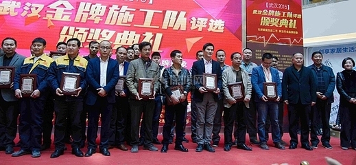 加固施工質(zhì)量投訴常見(jiàn)問(wèn)題