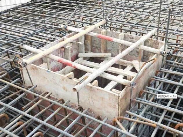 建筑加固常見方法有哪些？加固技術(shù)概覽， 行業(yè)新聞 第1張