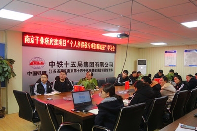 房建項(xiàng)目財(cái)務(wù)分析的要點(diǎn)有哪些，建項(xiàng)目財(cái)務(wù)分析的關(guān)鍵 行業(yè)新聞 第4張