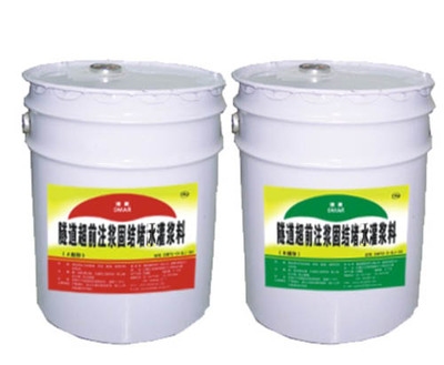 聚氨酯注漿技術(shù)最新研究進(jìn)展，酯注漿技術(shù)的最新研究 行業(yè)新聞 第1張