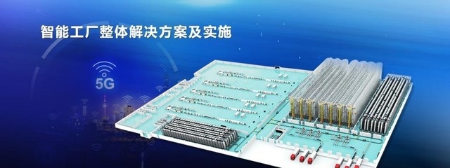 加固設(shè)計中智能化技術(shù)應(yīng)用