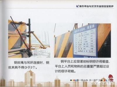 荷載管理對(duì)結(jié)構(gòu)安全影響，管理對(duì)建筑結(jié)構(gòu)安全 行業(yè)新聞 第1張