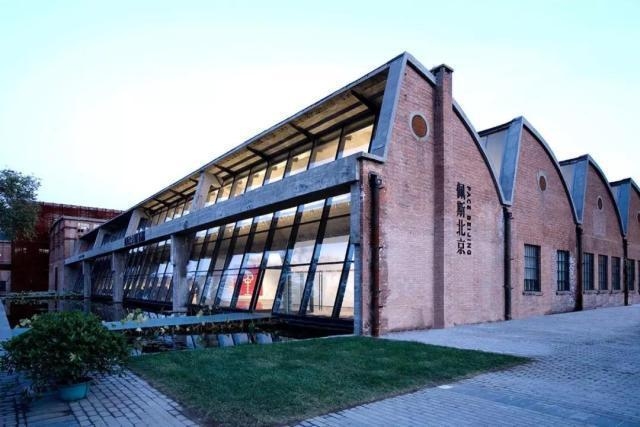 老舊廠房改造的環(huán)境影響評估