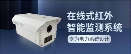 結(jié)構(gòu)健康監(jiān)測技術(shù)的成本效益分析