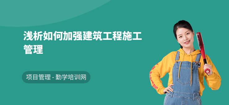 瀝青路面裂縫修補(bǔ)效果評估方法