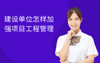 瀝青路面裂縫修補(bǔ)效果評估方法