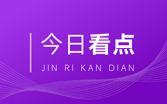 老舊社區(qū)改造的居民滿(mǎn)意度調(diào)查