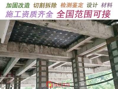 梁加固材料環(huán)保性能評價標(biāo)準(zhǔn) 行業(yè)新聞 第3張