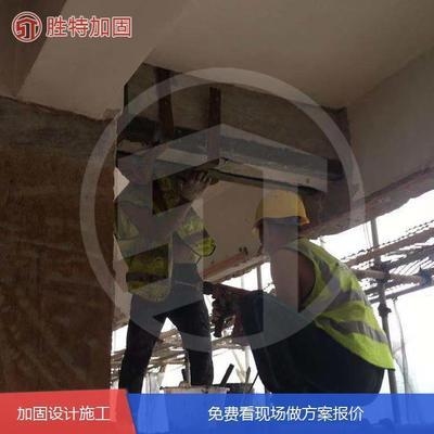 梁加固方法的成本比較 行業(yè)新聞 第2張