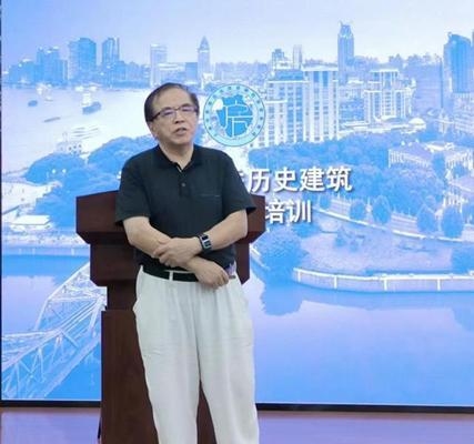 歷史建筑保護法規(guī)解讀