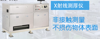 建筑結構設計審查常見問題 行業(yè)新聞 第3張