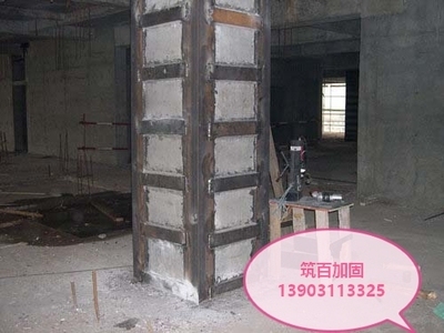 加固設(shè)計(jì)注冊(cè)資本要求詳解，加固設(shè)計(jì)注冊(cè)資本要求詳解 行業(yè)新聞 第5張