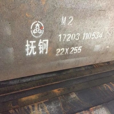 冷作模具鋼的選材指南，作模具鋼選材指南，關(guān)鍵因素 行業(yè)新聞 第1張