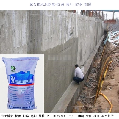 聚合物砂漿回收處理技術(shù)，物砂漿回收處理技術(shù)研究 行業(yè)新聞 第5張