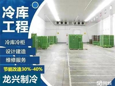 節(jié)能環(huán)保型設(shè)備在橋梁維修中的使用情況