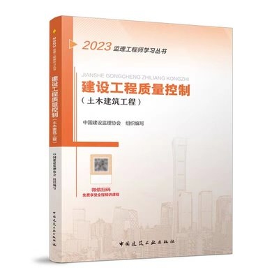 樓房設(shè)計(jì)缺陷檢測的法律法規(guī)，設(shè)計(jì)缺陷檢測的法律法規(guī)