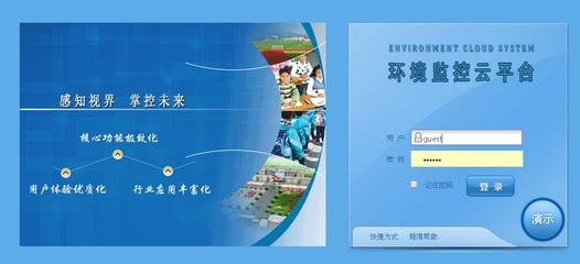 樓房設(shè)計(jì)缺陷檢測的法律法規(guī)，設(shè)計(jì)缺陷檢測的法律法規(guī)