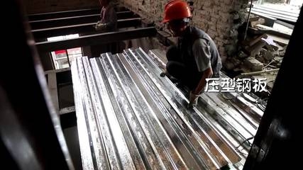 建筑加固材料環(huán)保性能測試 行業(yè)新聞 第4張 建筑加固材料環(huán)保性能測試 行業(yè)新聞 第4張