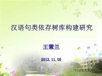 加固設(shè)計行業(yè)投資機會評估 行業(yè)新聞 第5張