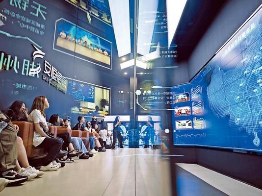 梆梆安全定制版服務內容 行業(yè)新聞 第5張