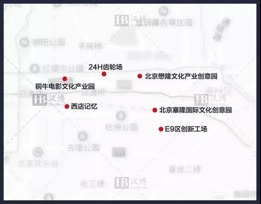 老舊廠房改造的案例分析 行業(yè)新聞 第5張 老舊廠房改造的案例分析 行業(yè)新聞 第5張