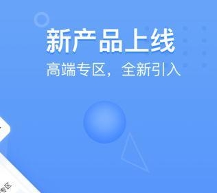 藍圖復制技術細節(jié)解析 行業(yè)新聞 第3張