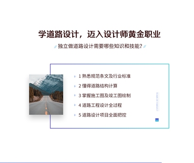 結(jié)構(gòu)設(shè)計師行業(yè)規(guī)范標準制定流程，構(gòu)建未來，結(jié)構(gòu)設(shè)計師行業(yè)規(guī)范標準 行業(yè)新聞 第2張