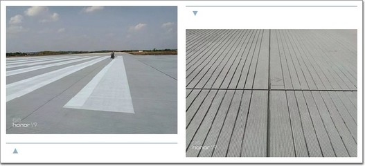 抗震加固材料的國際應(yīng)用案例研究