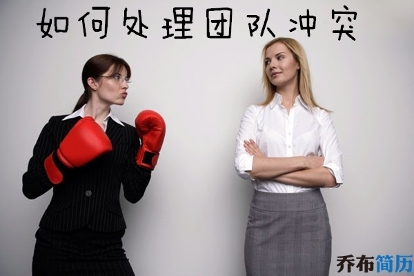 老舊住宅加固技術(shù)對比 行業(yè)新聞 第4張