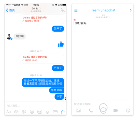 面試中如何展示設(shè)計(jì)理念 行業(yè)新聞 第3張