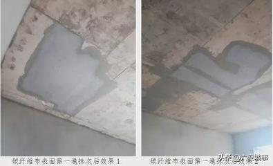 老舊建筑安全鑒定方法 行業(yè)新聞 第3張