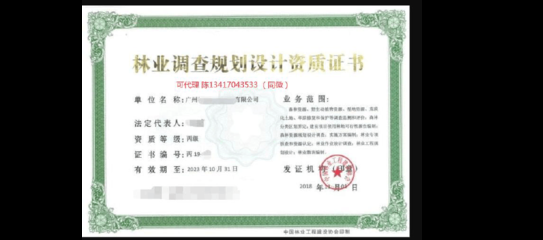 開一家30個房間的酒店需要多少錢呢 行業(yè)新聞 第1張