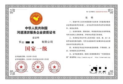 開一家30個房間的酒店需要多少錢呢 行業(yè)新聞 第4張