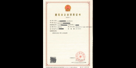 開一家30個房間的酒店需要多少錢呢 行業(yè)新聞 第3張