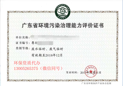 開一家30個房間的酒店需要多少錢呢 行業(yè)新聞 第2張