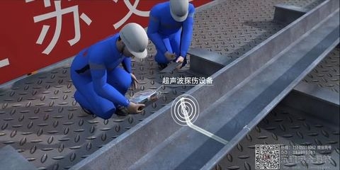 超聲波檢測(cè)技術(shù)在加固中的應(yīng)用，波檢測(cè)技術(shù)在加固工程