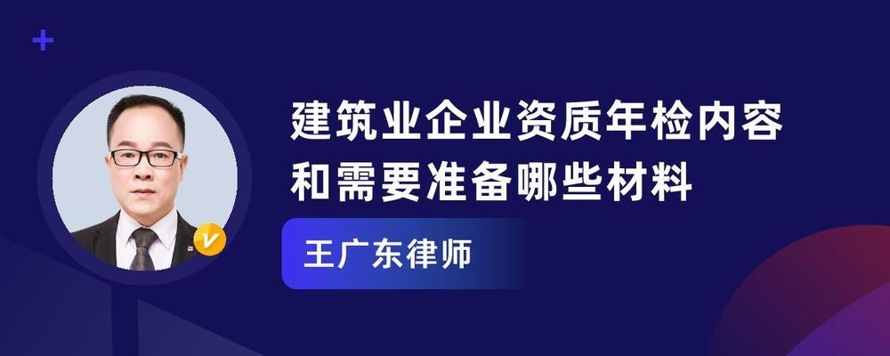 錳鋼板在建筑領(lǐng)域的應(yīng)用案例