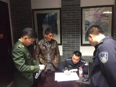 開民宿派出所要辦理哪些手續(xù)？民宿需辦理手續(xù)， 行業(yè)新聞 第4張