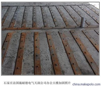 結(jié)構(gòu)膠在加固工程中的應(yīng)用案例